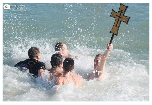 lefkada-news