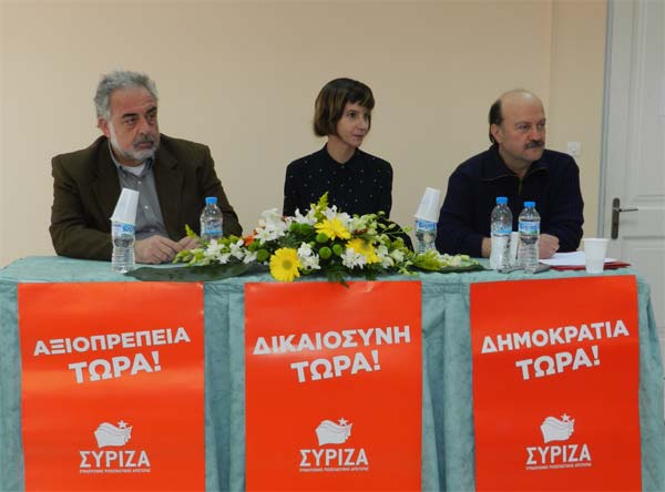 lefkada-news