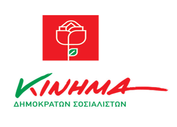 lefkada-news