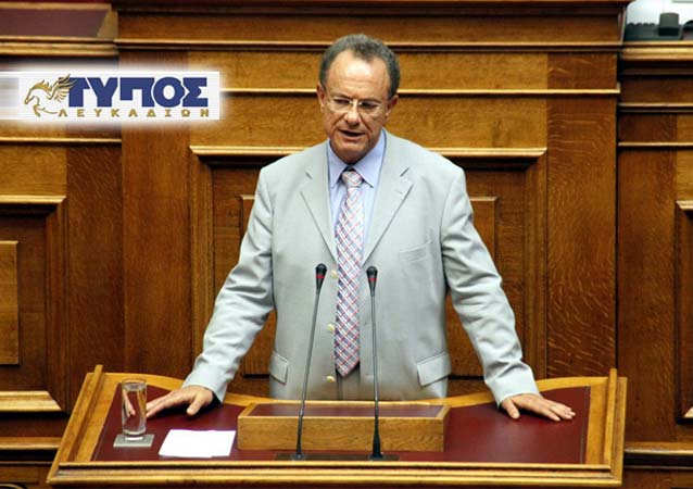lefkada-news