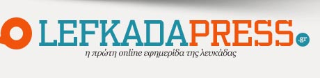 lefkada-news