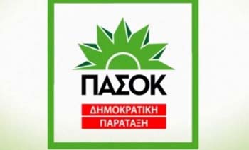 lefkada-news