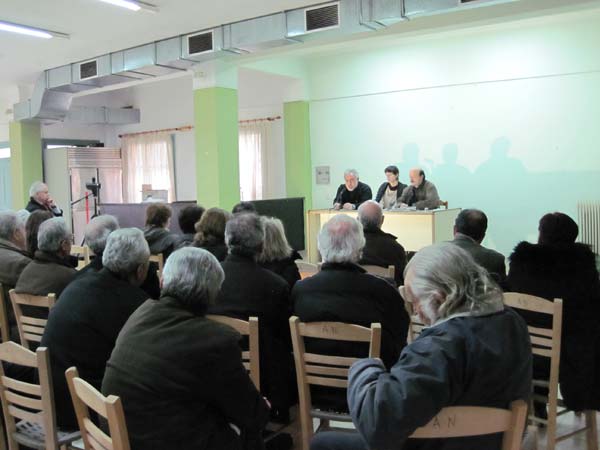 lefkada-news