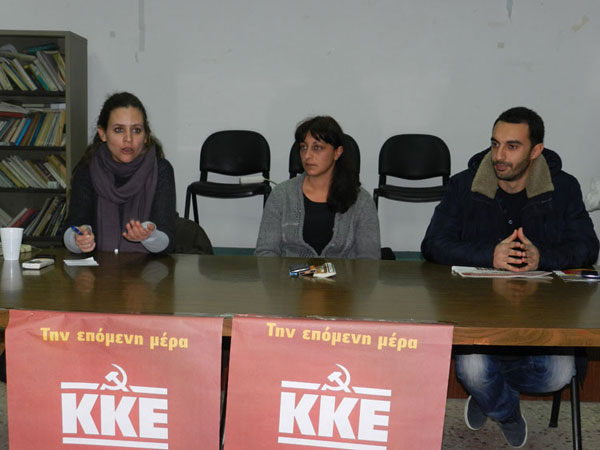 lefkada-news