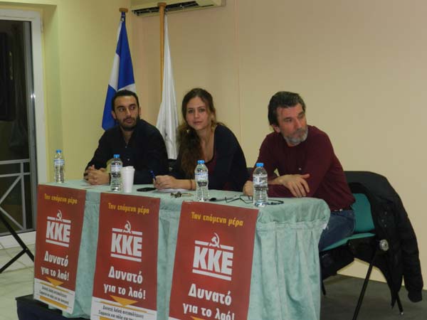 lefkada-news