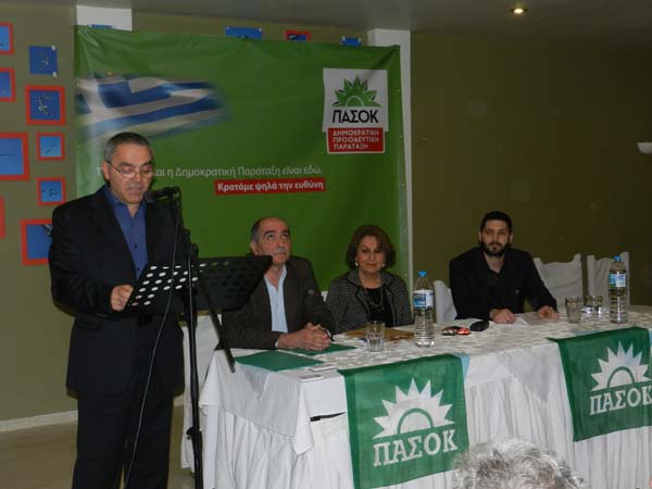 lefkada-news