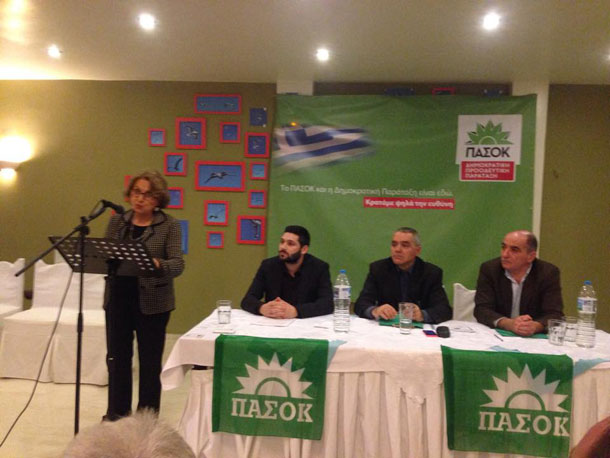 lefkada-news