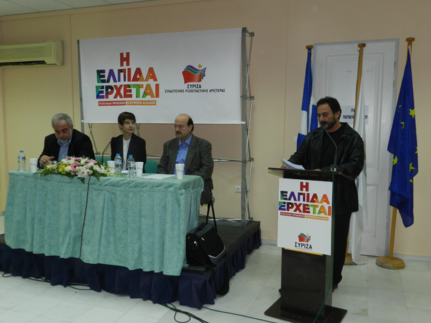 lefkada-news