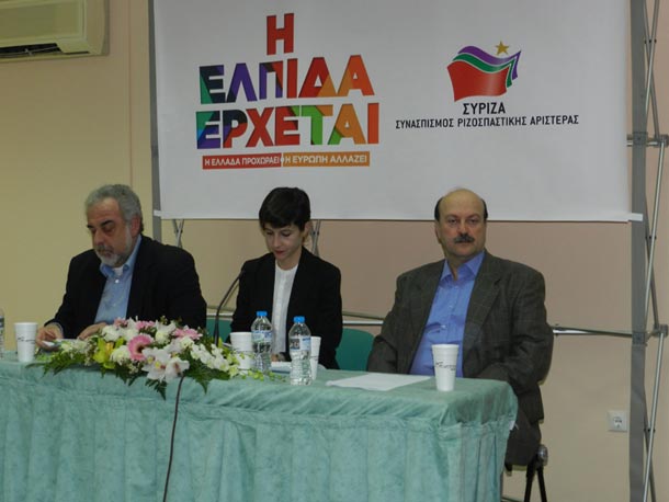 lefkada-news