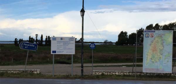 lefkada-news