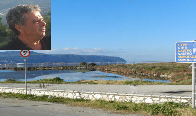 lefkada-news