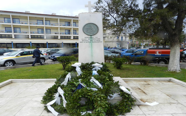 lefkada-news