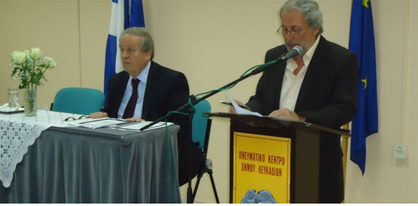 lefkada-news