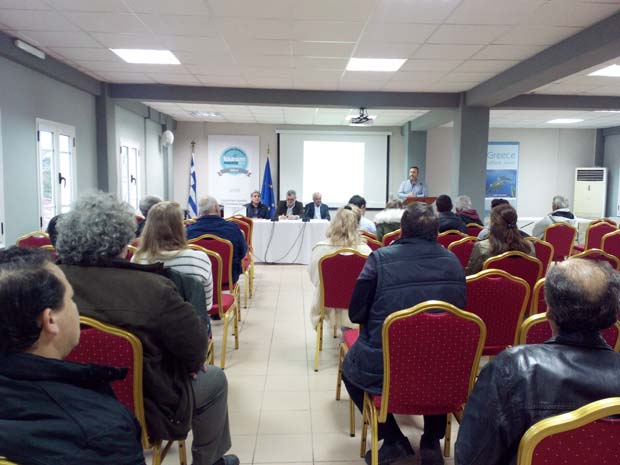 lefkada-news