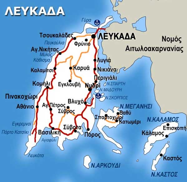 lefkada-news