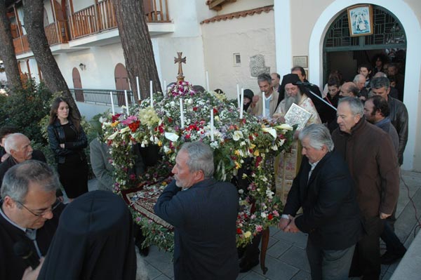 lefkada-news