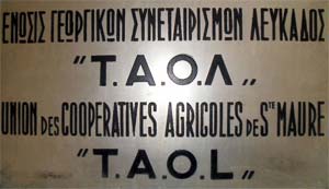 lefkada-news