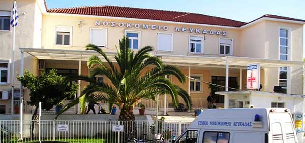 lefkada-news