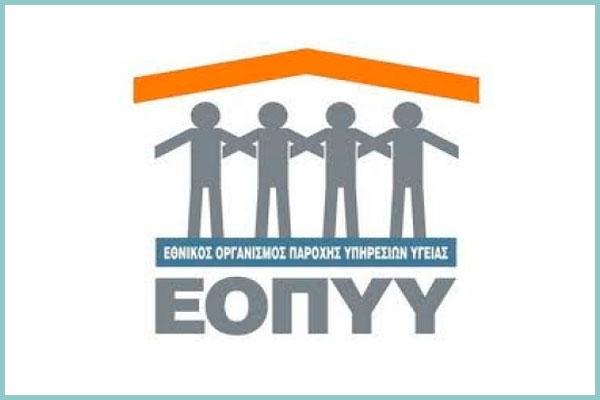 lefkada-news