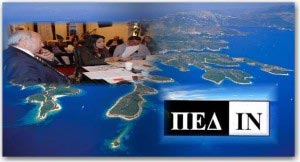 lefkada-news