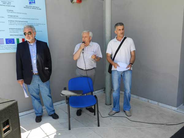 lefkada-news