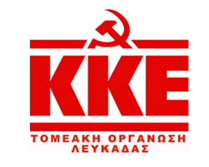 lefkada-news