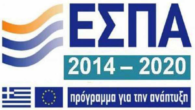 lefkada-news