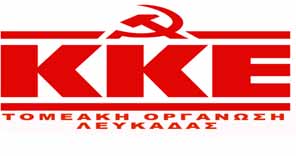 lefkada-news