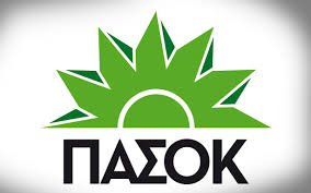 lefkada-news