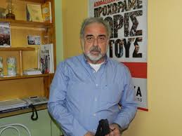 lefkada-news