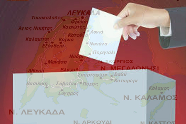 lefkada-news
