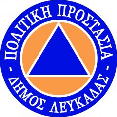 lefkada-news