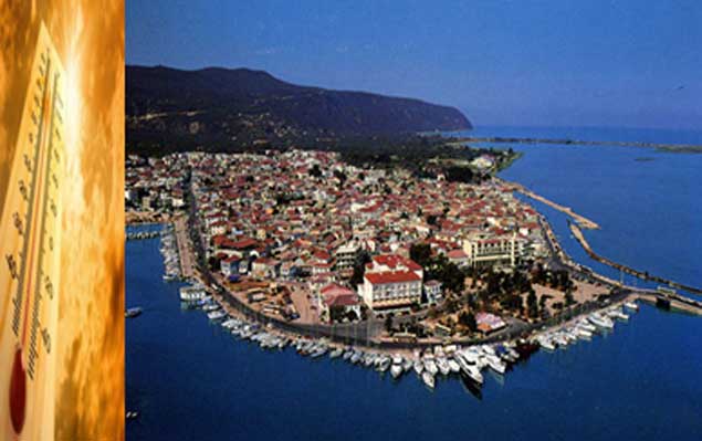 lefkada-news