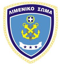 lefkada-news