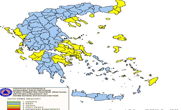 lefkada-news
