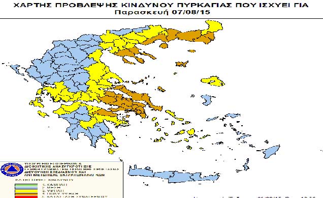 lefkada-news