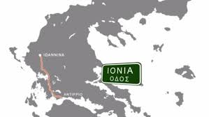 lefkada-news