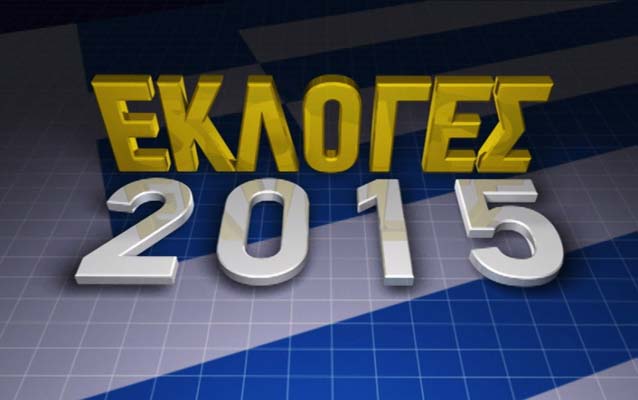 lefkada-news