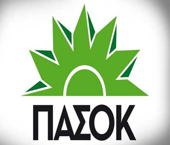 lefkada-news