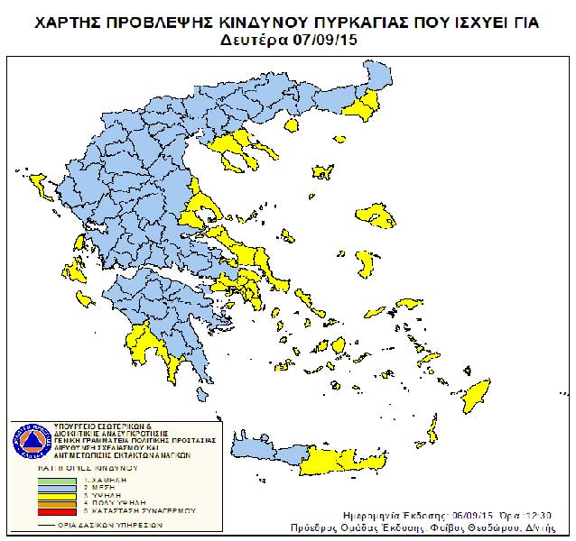 lefkada-news