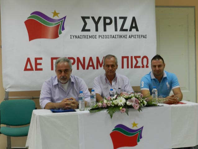 lefkada-news