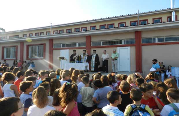 lefkada-news