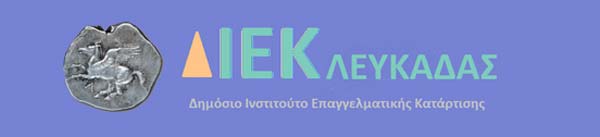 lefkada-news