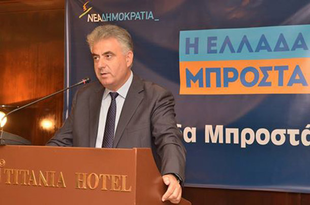 lefkada-news