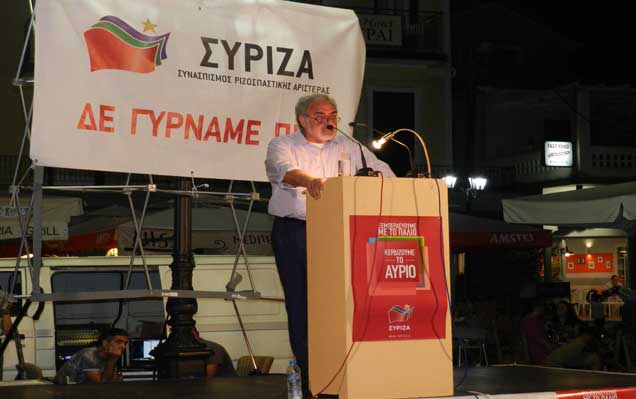 lefkada-news