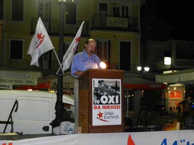 lefkada-news