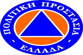 lefkada-news