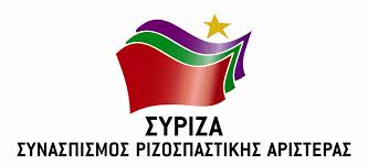 lefkada-news