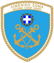lefkada-news