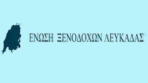 lefkada-news